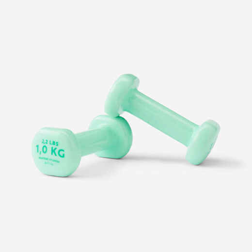 
      PAIRE D'HALTÈRES FITNESS 2*1 KG - VERT
  