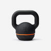 Kettlebell gumírozott, 16 kg 