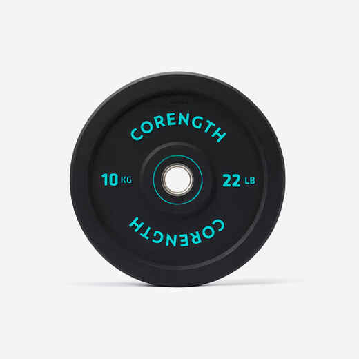 
      Weightlifting 10 kg 50 mm Inner Diameter Bumper Disc
  