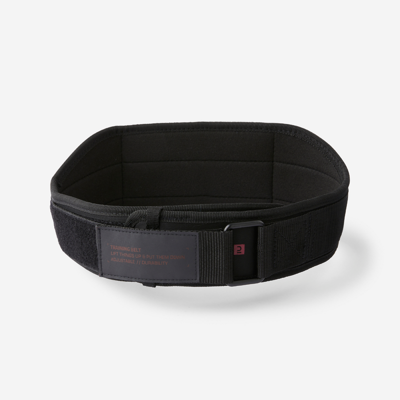 Ceinture musculation domyos online