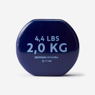 Set of 2 Hex Shaped PVC Dumbbells, 2kg, Soft Touch with 2 Years Warranty - Blue