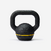 Kettlebell en fonte et base caoutchouc - 12 kg