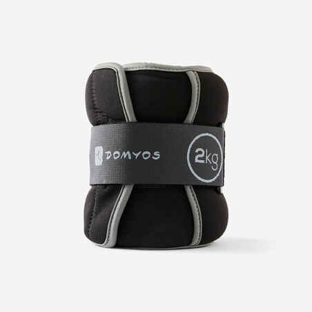 2 kg Wrist / Ankle Weights Twin-Pack - Grey