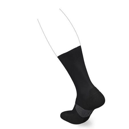 Носки для бега высокие тонкие унисекс черно-белые RUN900 UNDERCALF