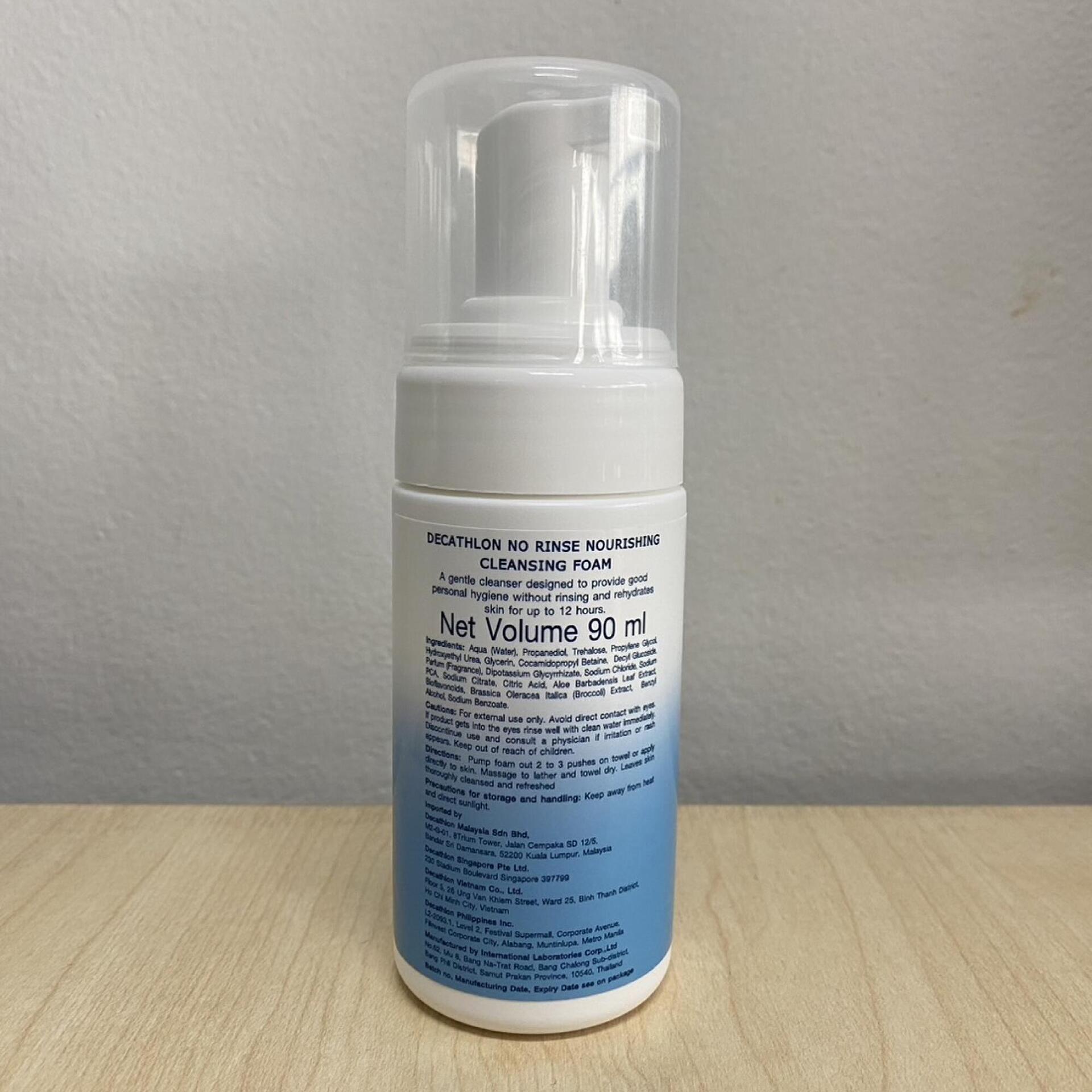 NO RINSE NOURISHING CLEANSING FOAM