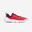 Zapatillas deportivas con cordones niños Domyos Playful Fast rojo 36 a 39