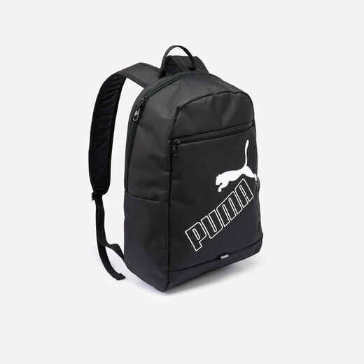 
      Rucksack 21 L - Phase 2 schwarz
  