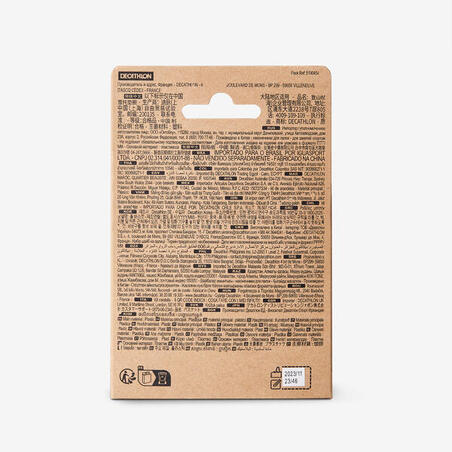 Набір лапок на палиці 2 шт