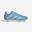 Crampons de rugby enfant - adidas rugby junior sg bleu