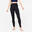 Legging danse moderne taille haute ceinture plate femme, noir fumé et blanc