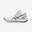 Scarpe pallavolo donna Asics SKY ELITE bianco-viola chiaro