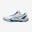 Chaussures de volleyball amorti optimal homme, Sky Elite FF3 blanc bleu