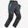 Softshell broek voor wandelen MH550 donkergrijs kinderen 2-6 jaar