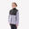 Fleece jas voor wandelen MH500 zip TW kinderen 7-15 jaar