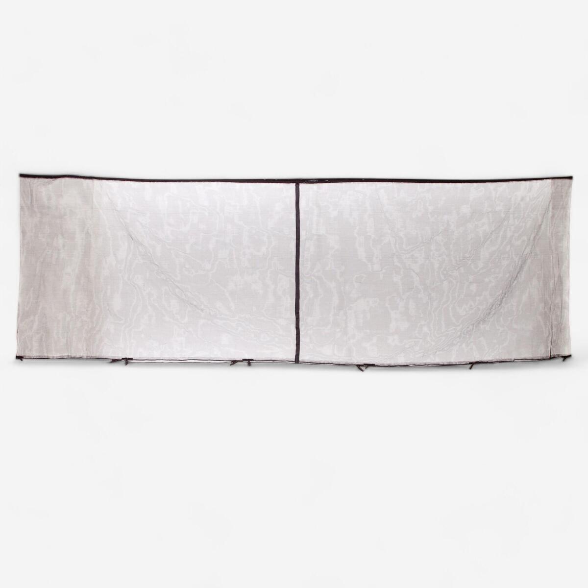 Filet protection zippé, pièce détachée trampoline, Essential 240
