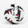 Ballon de football Thermocollé FIFA QUALITY PRO, PRO BALL LIGUE 1 UBER EATS T5