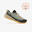 Férfi terepfutó cipő - Asics Gel-Trabuco 12