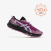 CHAUSSURES DE TRAIL RUNNING FEMME ASICS - GEL-TRABUCO 12 ROSE