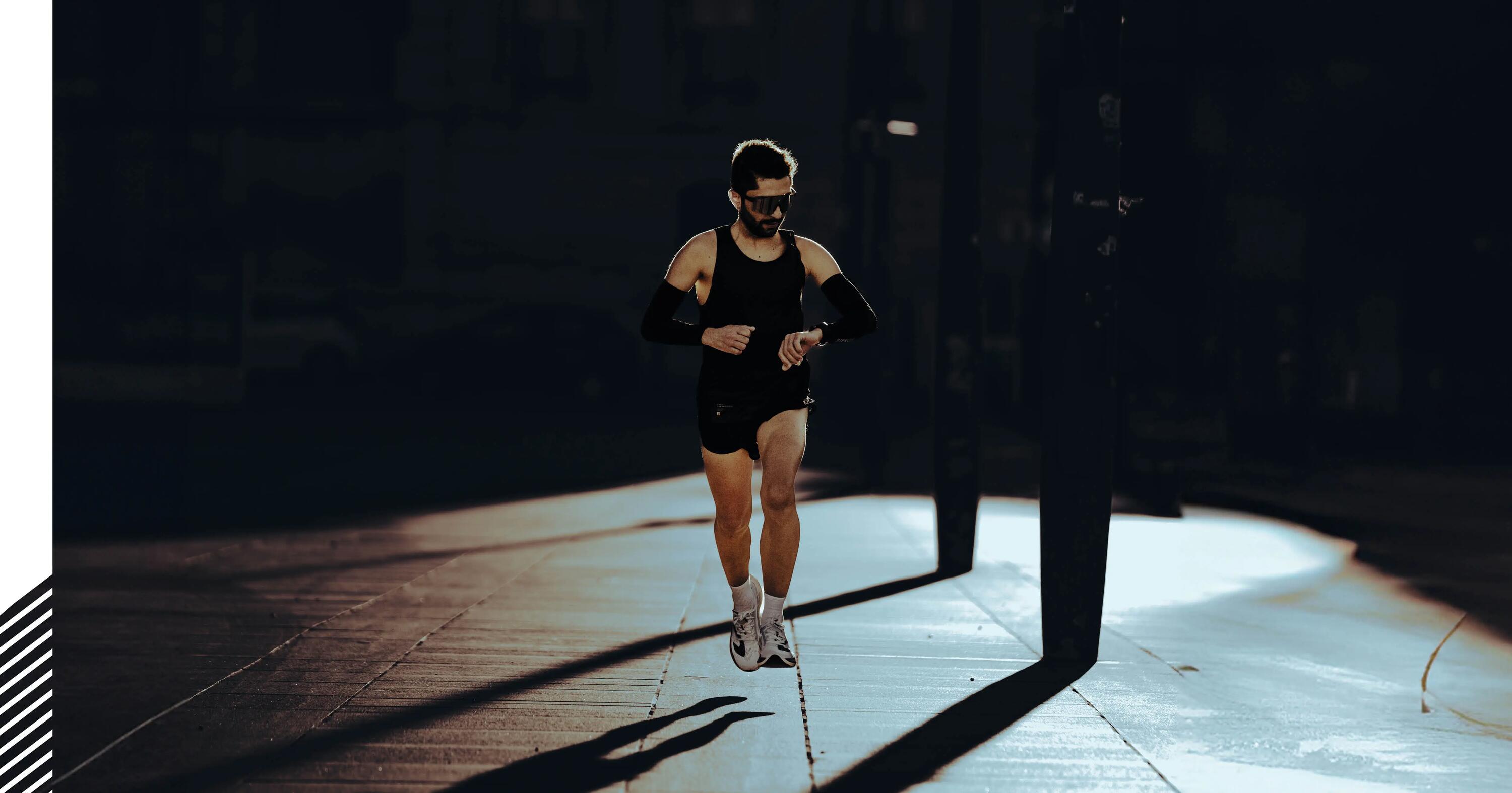 Kiprun Pacer App