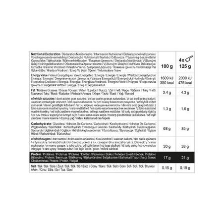 Гейнер 2.5 кг шоколад