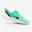 Dětské běžecké boty Kiprun KN500