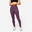 Malla legging largo fitness algodón tiro alto Mujer - 520 berenjena