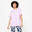 T-shirt oversize, col rond femme - lilas violet