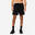Short court Fitness Homme - 100 Noir