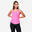 Canotta donna fitness MY TOP 100 regular traspirante rosa