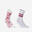 Chaussettes hautes de fitness, homme, rose