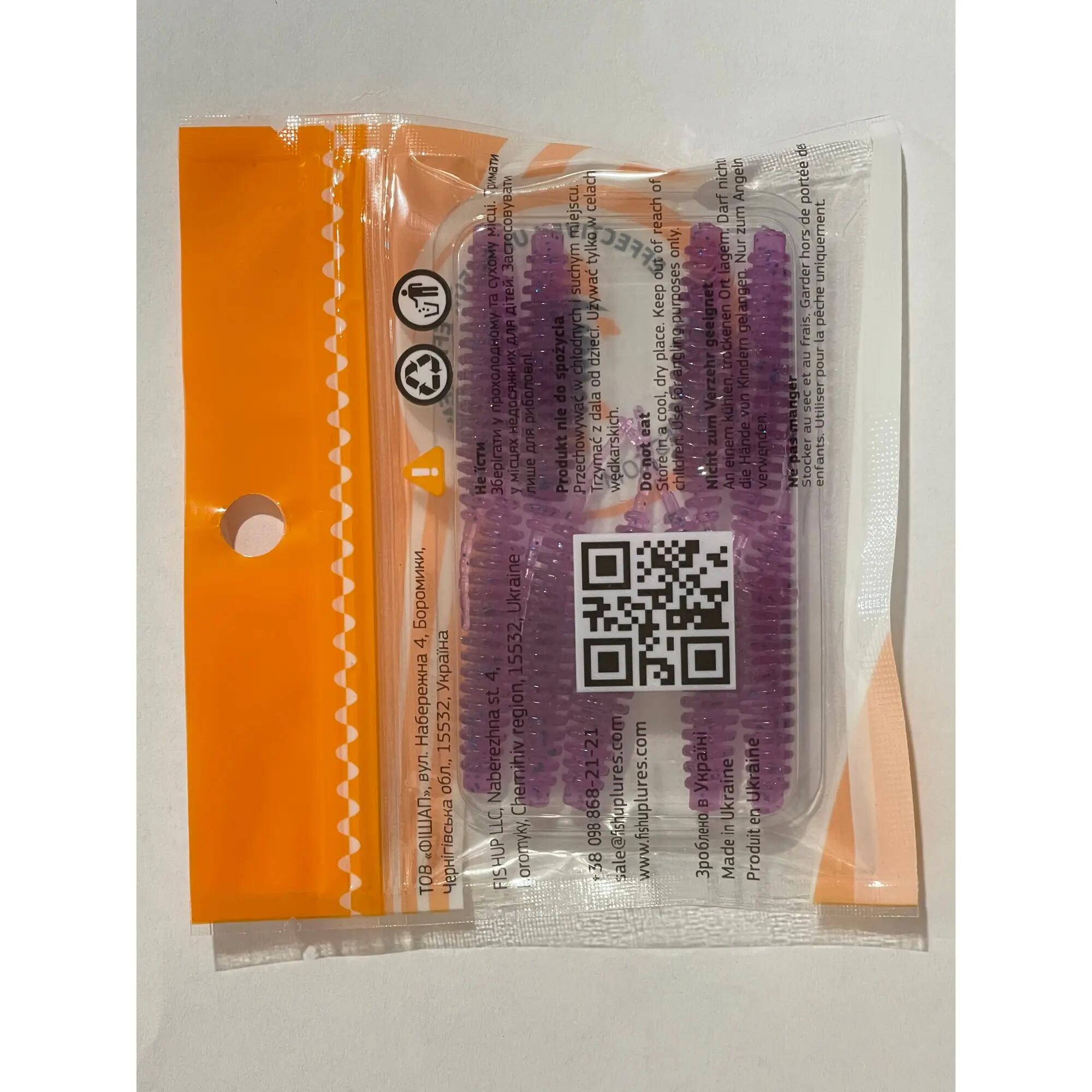 Gumihal - FishUp Tanta 2, 9 db lila, kék 3/3