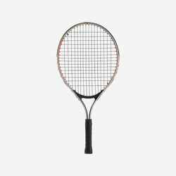 Dečji reket za tenis ESSENTIAL (21'')