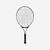 Raquette de tennis enfant Essential 21"
