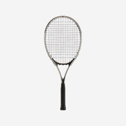 Raquette de tennis adulte Essential gris/bleue