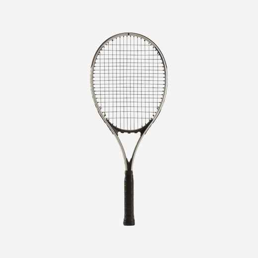 
      Tenisová raketa Essential sivo-modrá
  