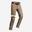 Pantalon Modulabil Drumeție la Munte MH500 Bărbați