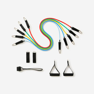 Weight Training Resistance Band Set of 5