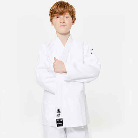 Kids' Judo and Aikido Uniform 350 g/m² - White