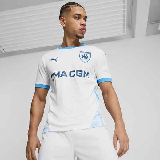 
      Täiskasvanute jalgpallisärk Olympique Marseille Home 24/25
  