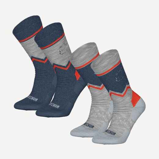 
      Chaussettes chaudes de randonnée - SH100 MID - enfant X2 paires
  