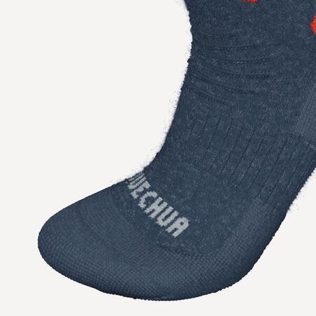 Шкарпетки SH100 Mid 2 пари сині