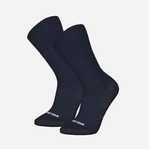 
      Wandersocken Damen/Herren halbhoch warm 2er-Pack - SH100
  