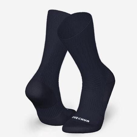 Шкарпетки SH100 X-WARM середньої висоти 2 пари сині 
