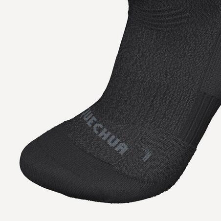 Носки теплые походные 2 пары SH500 ULTRA-WARM MID