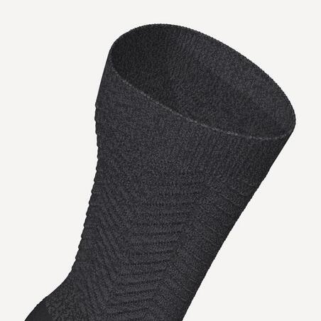 Носки теплые походные 2 пары SH500 ULTRA-WARM MID