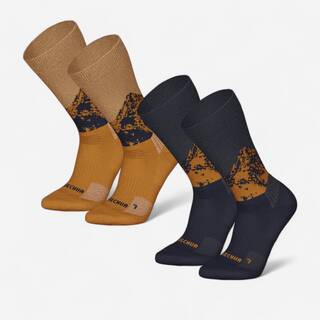 Warm hiking socks, SH500 Mid - Blue Brown