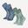 Chaussettes chaudes de randonnée - SH500 MOUNTAIN MID - enfant X2 paires