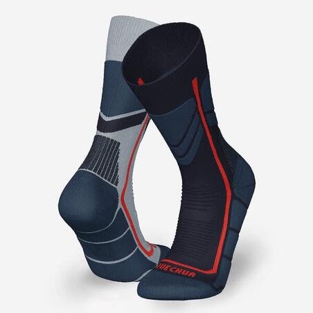 Шкарпетки SH500 Mid 2 пари сині
