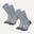 Chaussettes chaudes de randonnée - SH500 MOUNTAIN MID - x2 paires