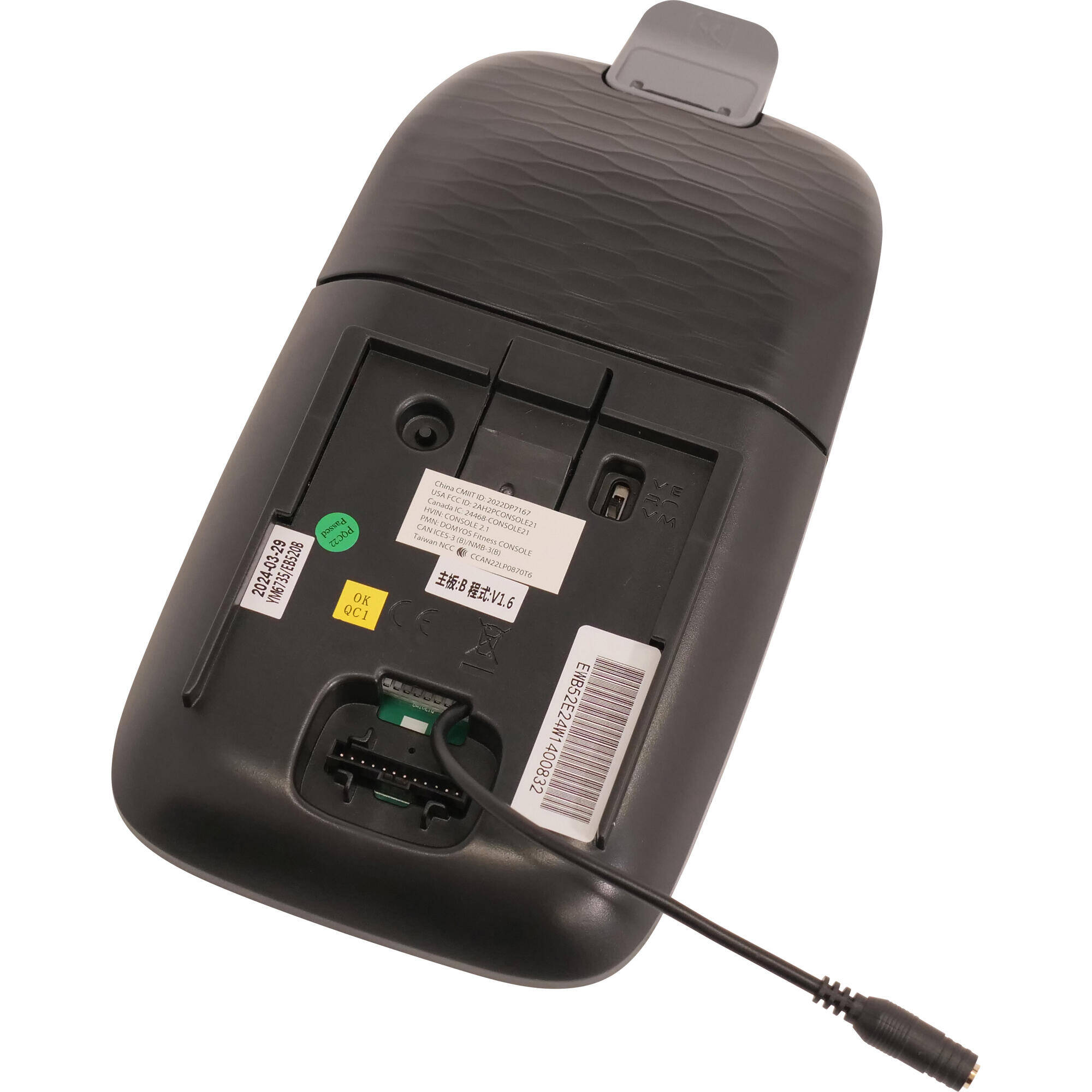 Console EB 520B -  2